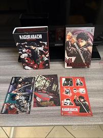 Kagurabachi variant 1
