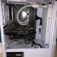 pc gaming 600€