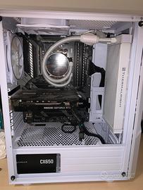 pc gaming 600€