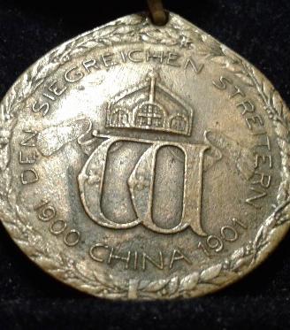 Medaglia Cina PRUSSIA GERMANIA 1900 1901