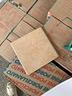 piastrella-in-gres-15x15-mq-disponibili-28-35