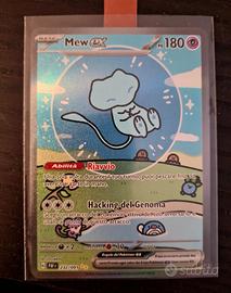 mew ex destino di paldea