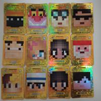 card di Lyon pix 2020-2021