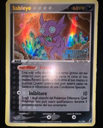 Sableye Stamped Rev Holo (CG 10/100) EX Guardiani