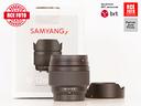samyang-af-12-f2-x-fujifilm-
