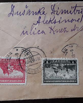 Impero Tedesco 1943 occupazione Serbia II G. Mond.