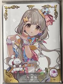 Hisakawa Nagi - R Card Goddess Story Idolmaster