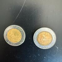 Monete 500 Lire