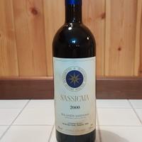 Vini d'annata