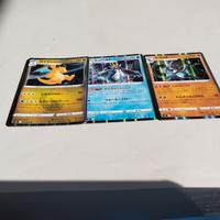 carte Pokemon giapponesi 