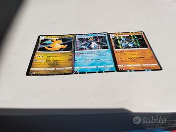 carte Pokemon giapponesi 