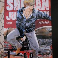 Shonan Junai Gumi 1 Variant Mangayo - Dynit Manga