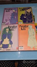 Paradise kiss volume 1-2-3-5