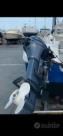 Motore YAMAHA FT 9.9 LEPX High Trust (COME NUOVO)