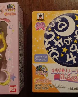 Bundle Sailor Moon