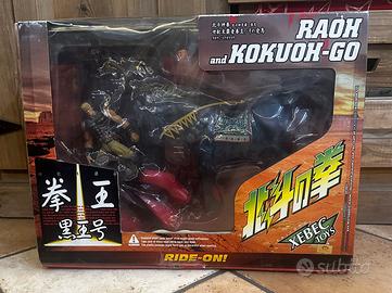 Raoh and kokuoh-go - xebec kayodo 1999