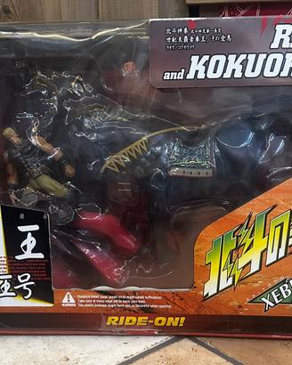 Raoh and kokuoh-go - xebec kayodo 1999