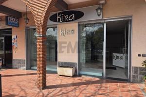 Locale Commerciale - San Giovanni la Punta