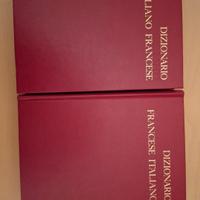 dizionario francese-italiano Garzanti
