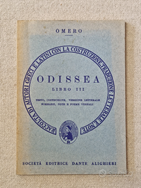 Odissea - Omero. Libro III. Dante Alighieri - Libri e Riviste In