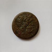 antica moneta Egitto 