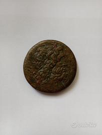 antica moneta Egitto 