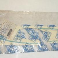FREGIO LATERALE DX ZIP PIAGGIO 296860