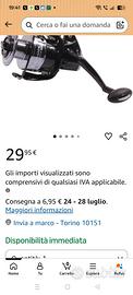 canna da pesca surfcasting