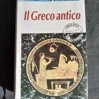 Assimil in italiano, Il Greco Antico