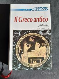 Assimil in italiano, Il Greco Antico