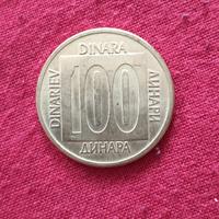moneta da 100 dinari
