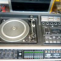 GRUNDIG STUDIO RPC 500