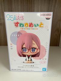 Statua Banpresto 2.5 Dimensional Seduction Suwarim