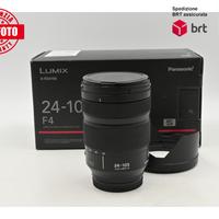 Panasonic Lumix S 24-105 F4 Macro OIS (Panasonic)