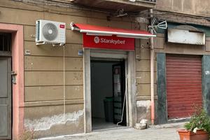 Negozio zona via montalvo