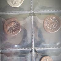 Monete Romane riproduzioni