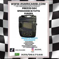 MASCHERINA CLIMATIZZATORE SMART 450