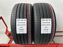 2-gomme-225-40-18-estive