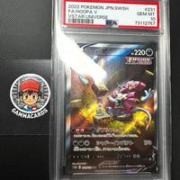 hoopa s12a 231 PSA 10