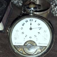 OROLOGIO da taschino HEBDOMAS