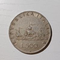 500 Lire Argento "Caravelle" 