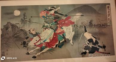 Quadri antichi giapponesi 