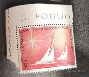 Francobollo 1965 Da collezione 