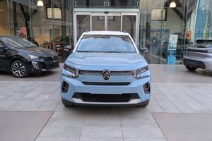 Citroen C3 110 HYBRID MAX KM0