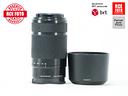 sony-e-55-210-f4-5-6-3-oss-sony-