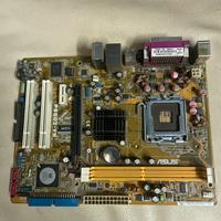 Scheda Madre ASUS P55D2-VM