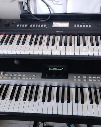 yamaha np 80 