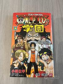 One piece academy vol 10 Jap con sealed op12-106