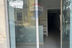 Locale Commerciale - Trapani