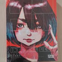 MUJINA INTO THE DEEP BOX SIGILLATO